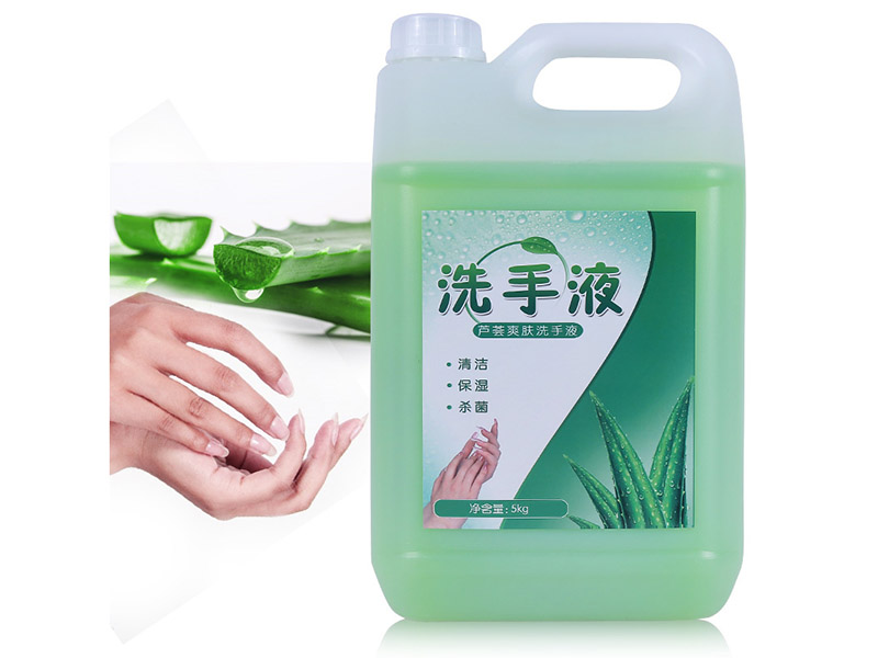 hand soap 3