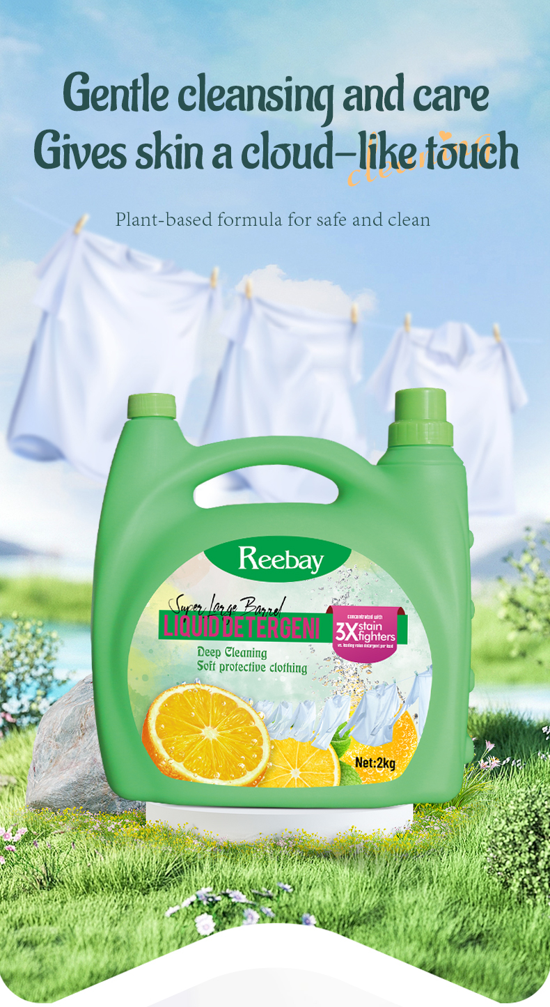 Baiyun Soap Factory Products